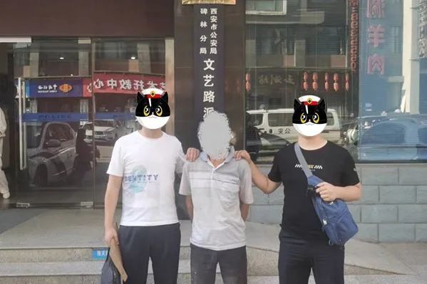 潜逃24年，南阳一命案逃犯落网