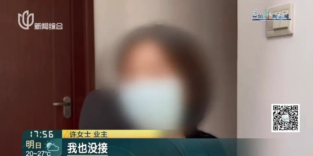 网友吵翻！上海有居民反对加装电梯，建成几年后却后悔了，邻居气炸：别想用