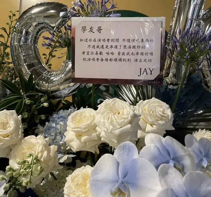 张学友哽咽鞠躬道歉：希望可以原谅我