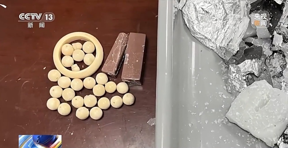 海关接连查获!奶粉罐、饰品竟成象牙制品等的藏匿工具 海关接连查获!奶粉罐、饰品竟成象牙制品等的藏匿工具