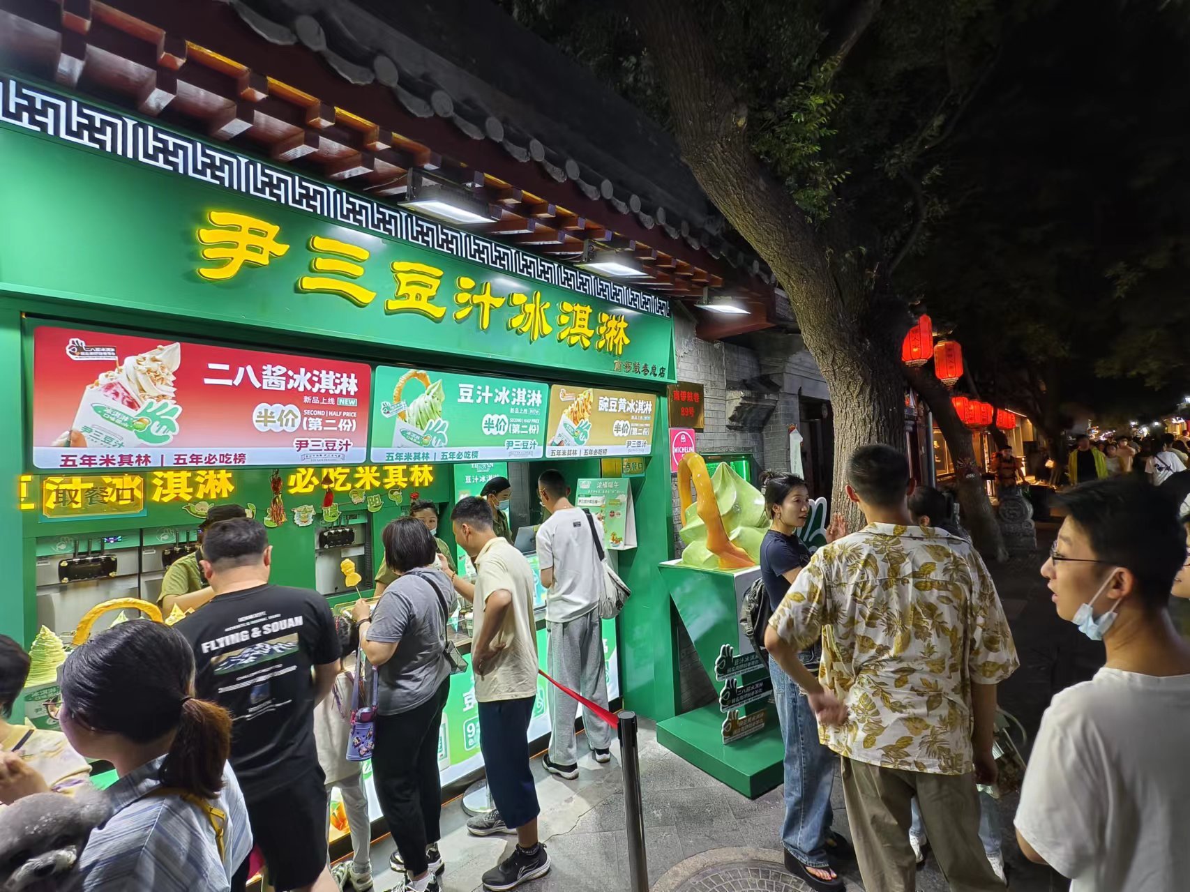 财经观察：夜间经济热力全开 各地加快布局新“夜”态