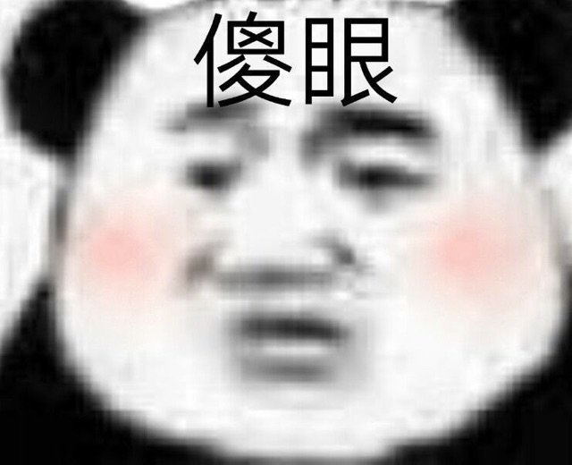 10万现金被老婆误丢垃圾桶，佛山警民携手三小时“火速”找回