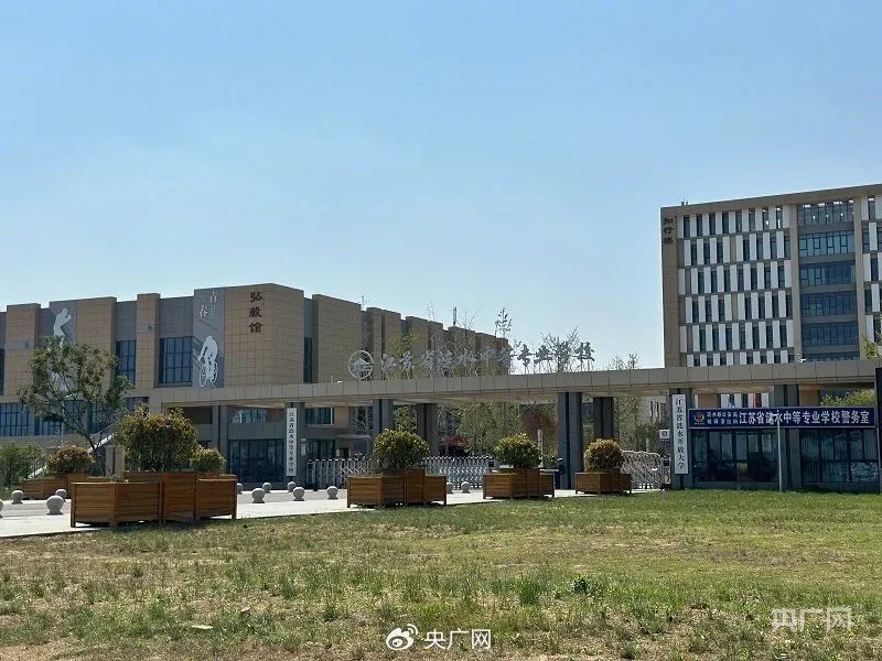 邻居讲述“数学天才”姜萍：从小懂事好学