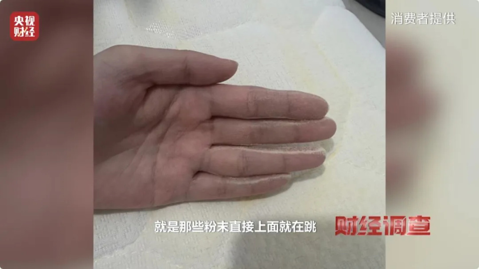 20天就掉渣，或含致癌物！你买的“泰国乳胶床品”，可能是假的