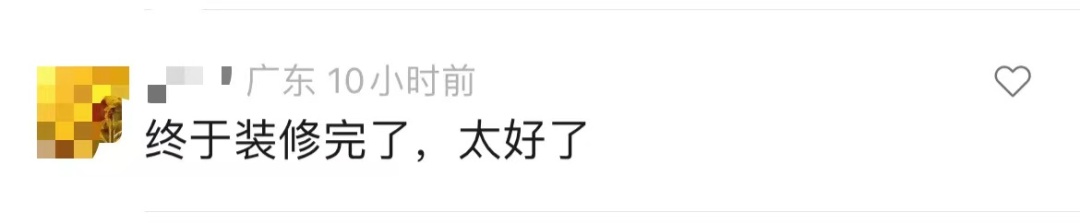即将开放！广州动物园“顶流”回归，街坊：我的童年回来了