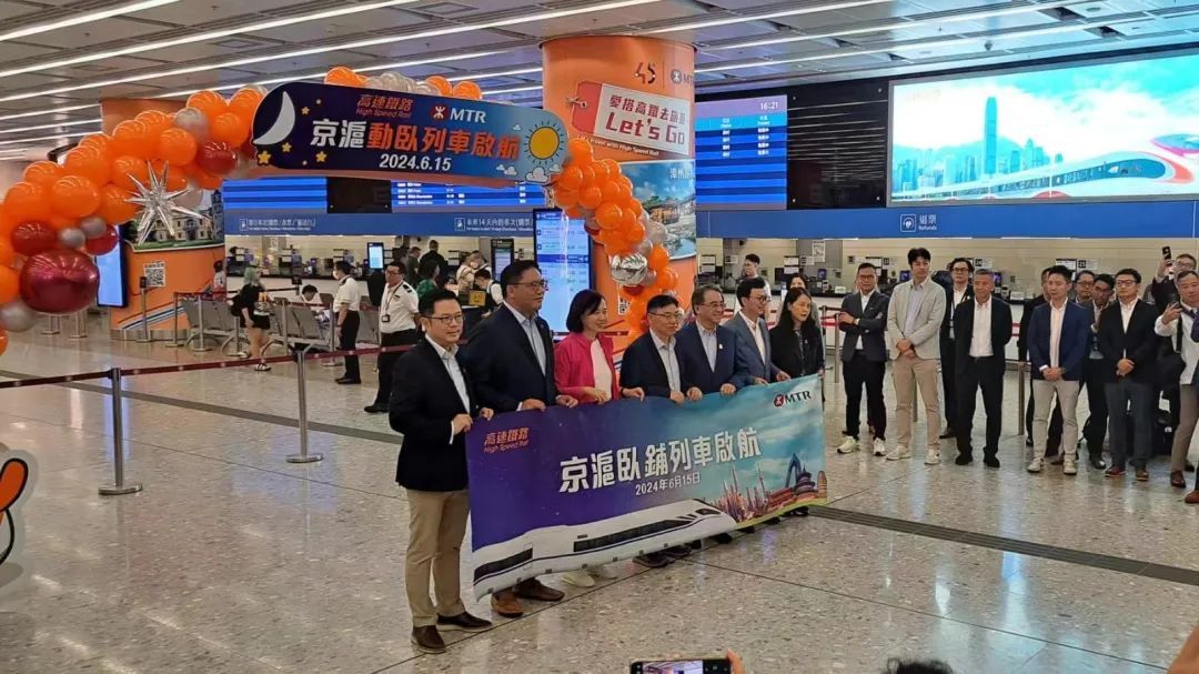 香港——北京D910,到站了! 香港——北京D910,到站了!
