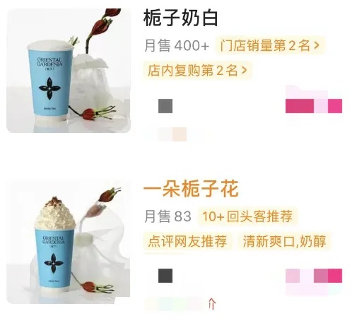 太突然,价格猛涨10倍!商家直呼“做梦都没想过!”但很多人都搞混了…… 太突然,价格猛涨10倍!商家直呼“做梦都没想过!”但很多人都搞混了……