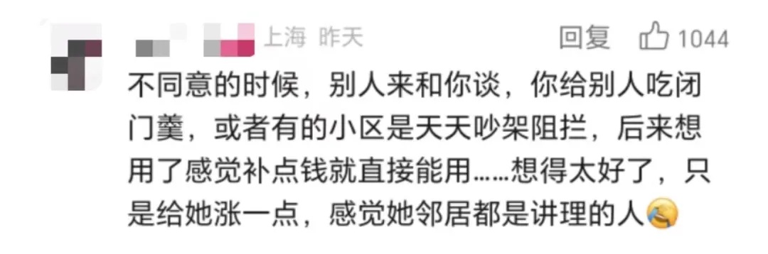 网友吵翻！上海有居民反对加装电梯，建成几年后却后悔了，邻居气炸：别想用