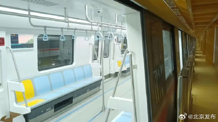 北京地铁3号线开始空载试运行 ！线路图公布