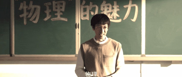 张艺谋执导电影版《三体》!网友脑洞已经合不上了 张艺谋执导电影版《三体》!网友脑洞已经合不上了