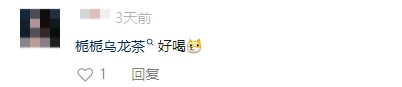 栀子花突然涨价10倍！有人“做梦都没想到”！外卖上已经火了