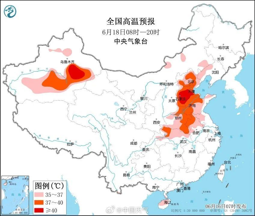 沈阳等四市高温黄色预警！明起连续35℃以上，易发这些危险！