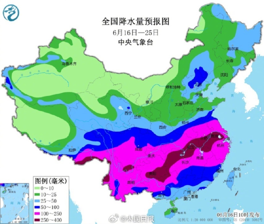 南方多地暴雨，福建浙江山洪红色预警！