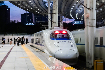 北京往返香港有动卧了