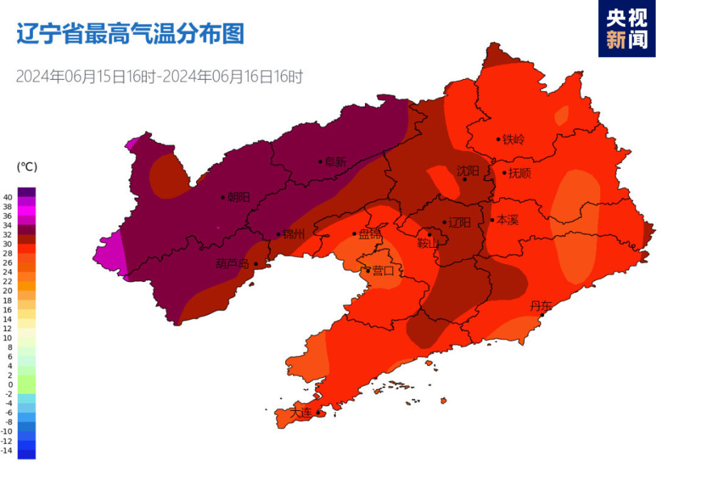局地可达42℃ 辽宁发布今年首个高温预警