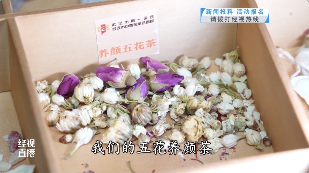 又火出圈，已累计卖出14万单！医生提醒：不要盲目选择