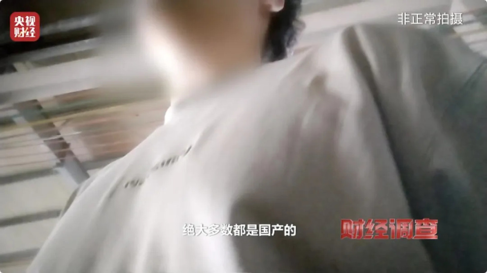 20天就掉渣，或含致癌物！你买的“泰国乳胶床品”，可能是假的