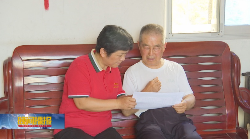 合肥八旬老人捐赠66年珍藏！