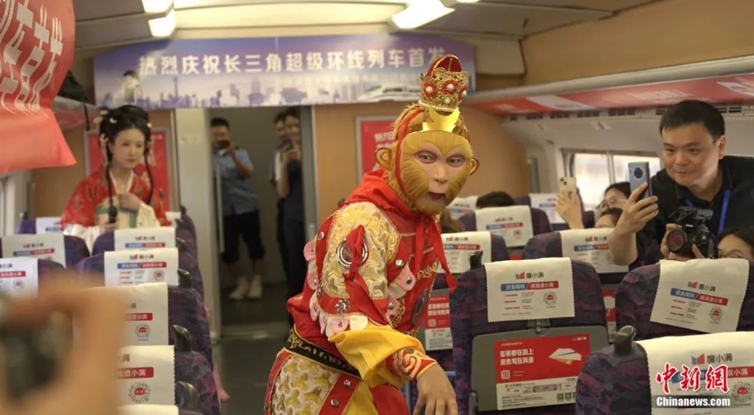 “从上海到上海” ！长三角首条超级环线开通！