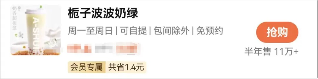 太突然,价格猛涨10倍!商家直呼“做梦都没想过!”但很多人都搞混了…… 太突然,价格猛涨10倍!商家直呼“做梦都没想过!”但很多人都搞混了……