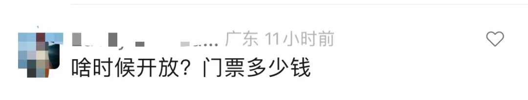 即将开放！广州动物园“顶流”回归，街坊：我的童年回来了
