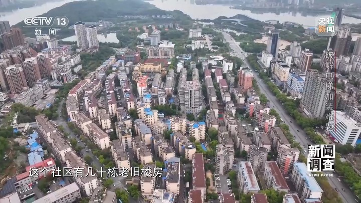 “梯”升满意度 老旧小区加装电梯难题如何破局？