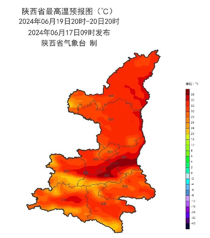 解除！解除！局地38℃ 西安下一轮降温降雨时间在→