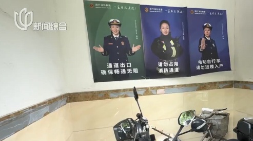 沪一小区发生火灾！男子严重烧伤：我犯罪了...