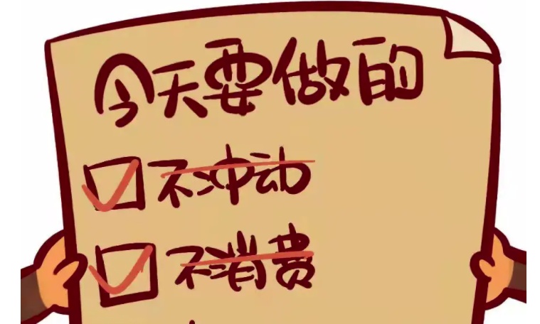 小心被忽悠！功能性软糖只是普通食品