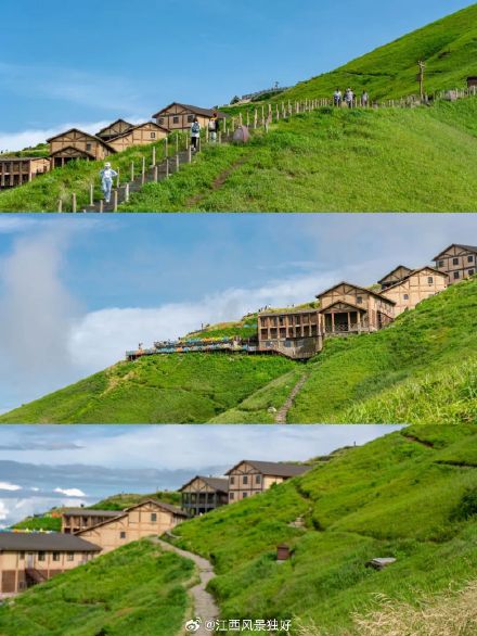 夏日仙境，尽在武功山！