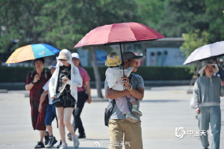 北京气温创今年以来新高