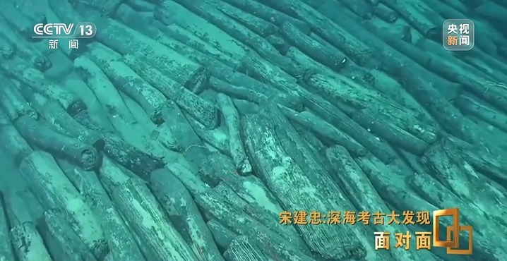 深海考古大发现!揭开南海西北陆坡沉船神秘面纱 深海考古大发现!揭开南海西北陆坡沉船神秘面纱