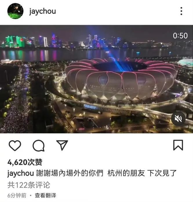 大半个港台音乐圈，正在做同一件事