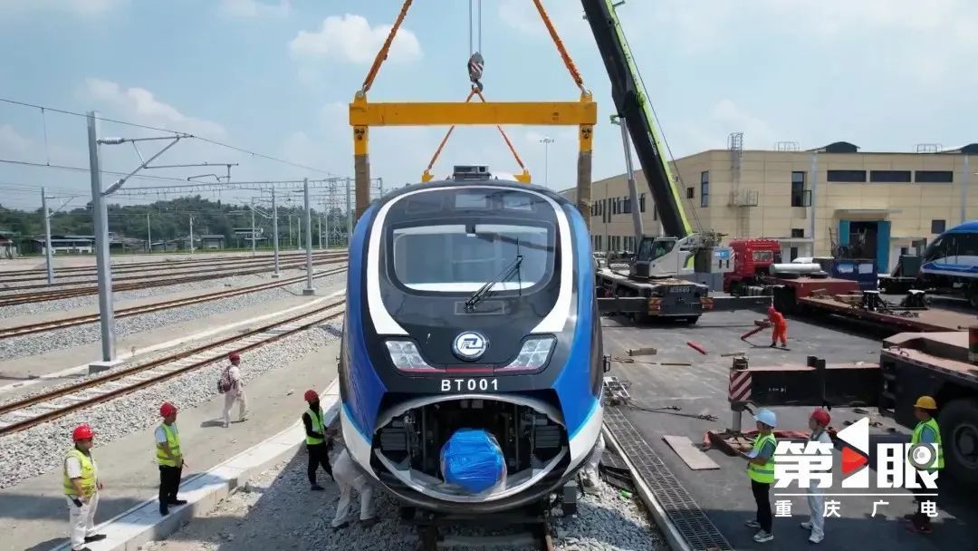 重庆璧铜线首列车完成吊装！预计开通时间→