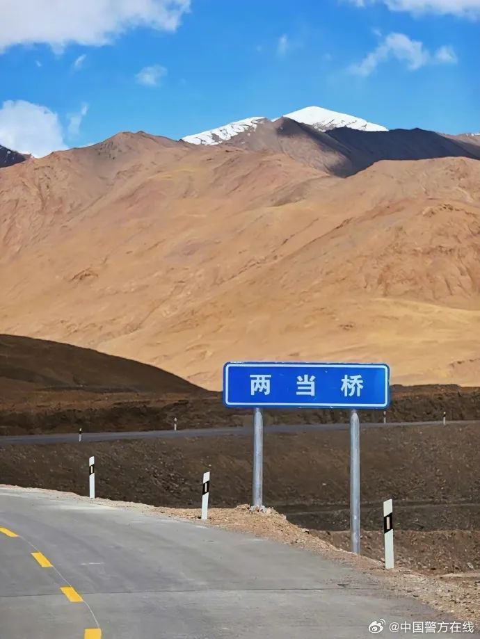 他们的名字，永远留在了这条路上！