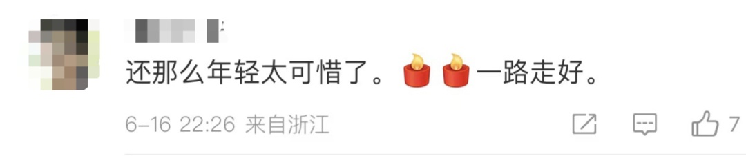 年仅39岁!"中国跑酷元老"突然去世,这些影视剧中都有他 年仅39岁!"中国跑酷元老"突然去世,这些影视剧中都有他