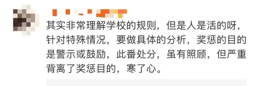 救人还是上课？他们选择优先救人，为学生上了最好的一课
