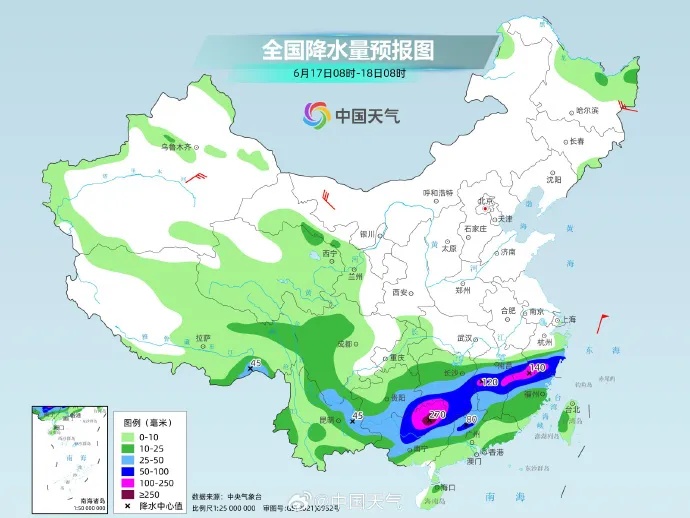 防汛应急响应升级！广东梅州多地被淹，部分镇村失联