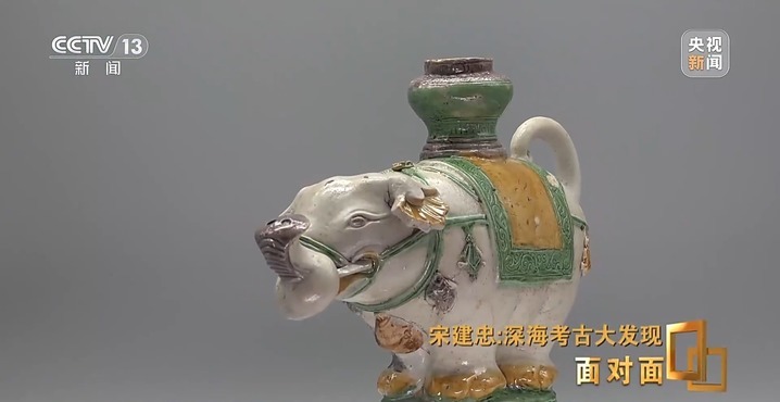 深海考古大发现!揭开南海西北陆坡沉船神秘面纱 深海考古大发现!揭开南海西北陆坡沉船神秘面纱