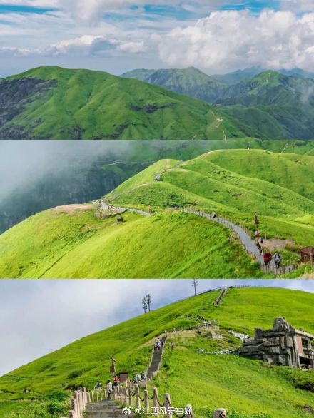 夏日仙境，尽在武功山！