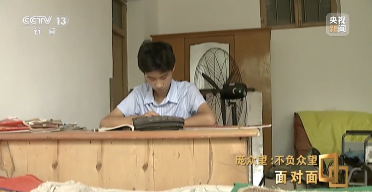 7年前被清华录取,如今他不负众望…… 7年前被清华录取,如今他不负众望……