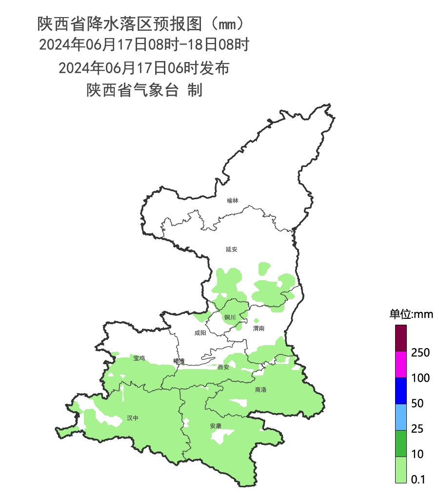 解除!解除!解除!西安:新一轮降雨在... 解除!解除!解除!西安:新一轮降雨在...