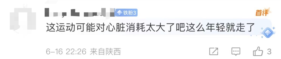 年仅39岁!"中国跑酷元老"突然去世,这些影视剧中都有他 年仅39岁!"中国跑酷元老"突然去世,这些影视剧中都有他