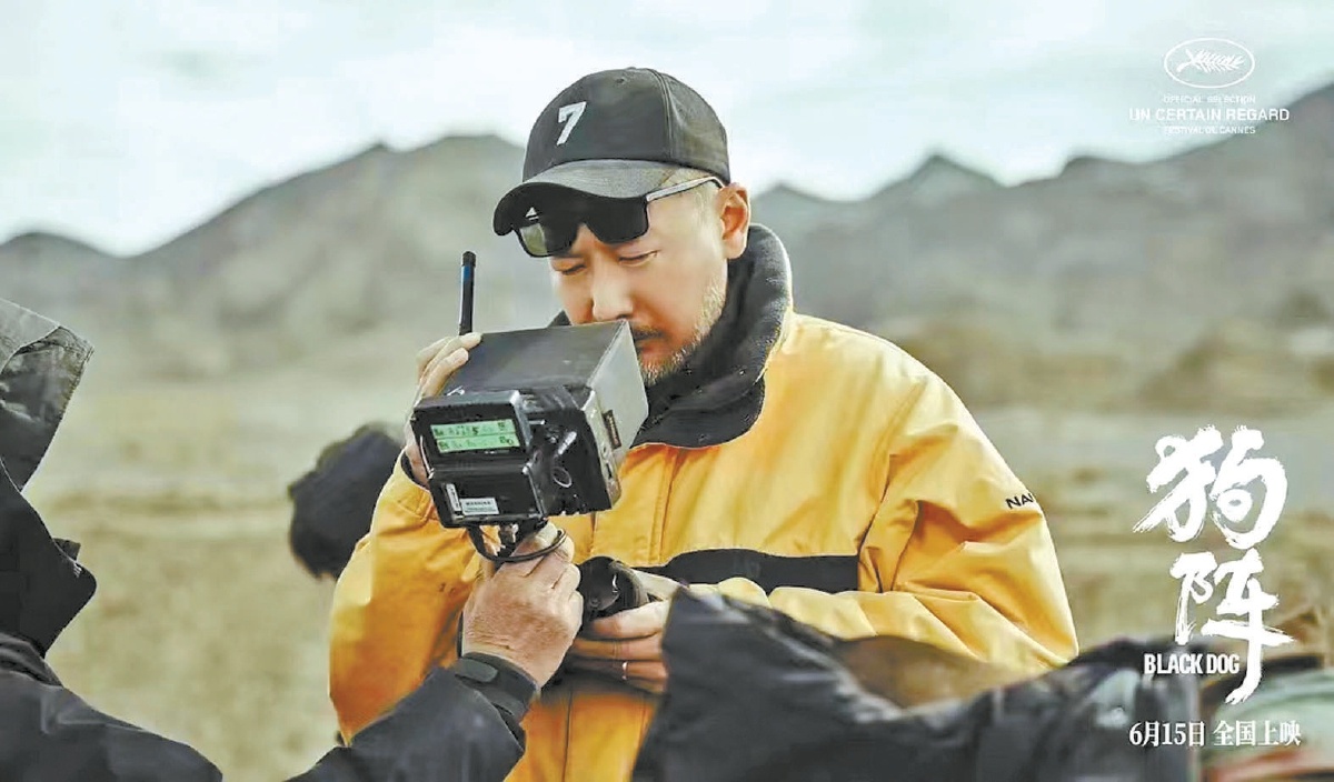 管虎:拍摄狗阵快乐无比 管虎:拍摄狗阵快乐无比