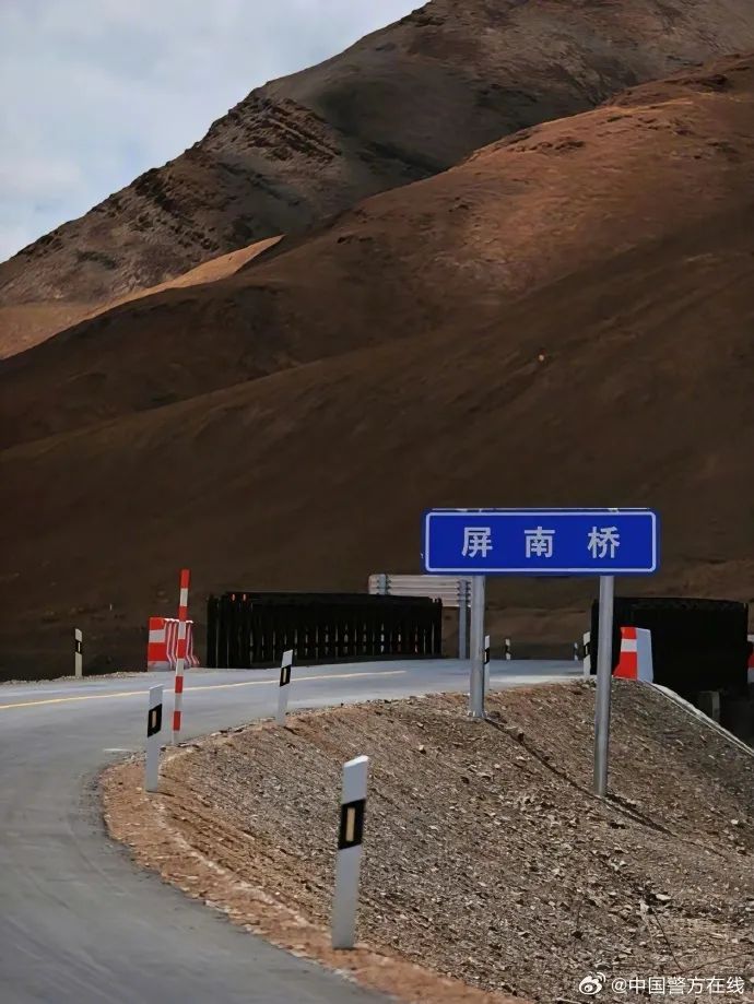 他们的名字，永远留在了这条路上！