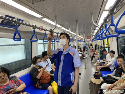 天津地铁开启“同车不同温”