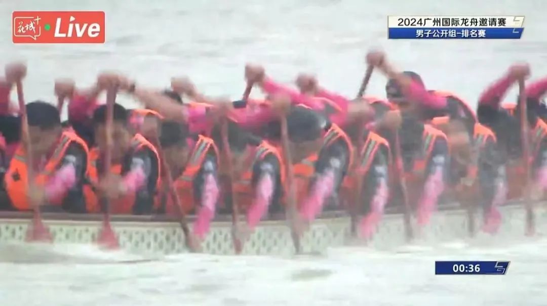 111条猛龙珠江争霸！广州国际龙舟邀请赛高燃画面来了