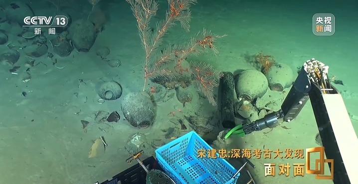 深海考古大发现!揭开南海西北陆坡沉船神秘面纱 深海考古大发现!揭开南海西北陆坡沉船神秘面纱