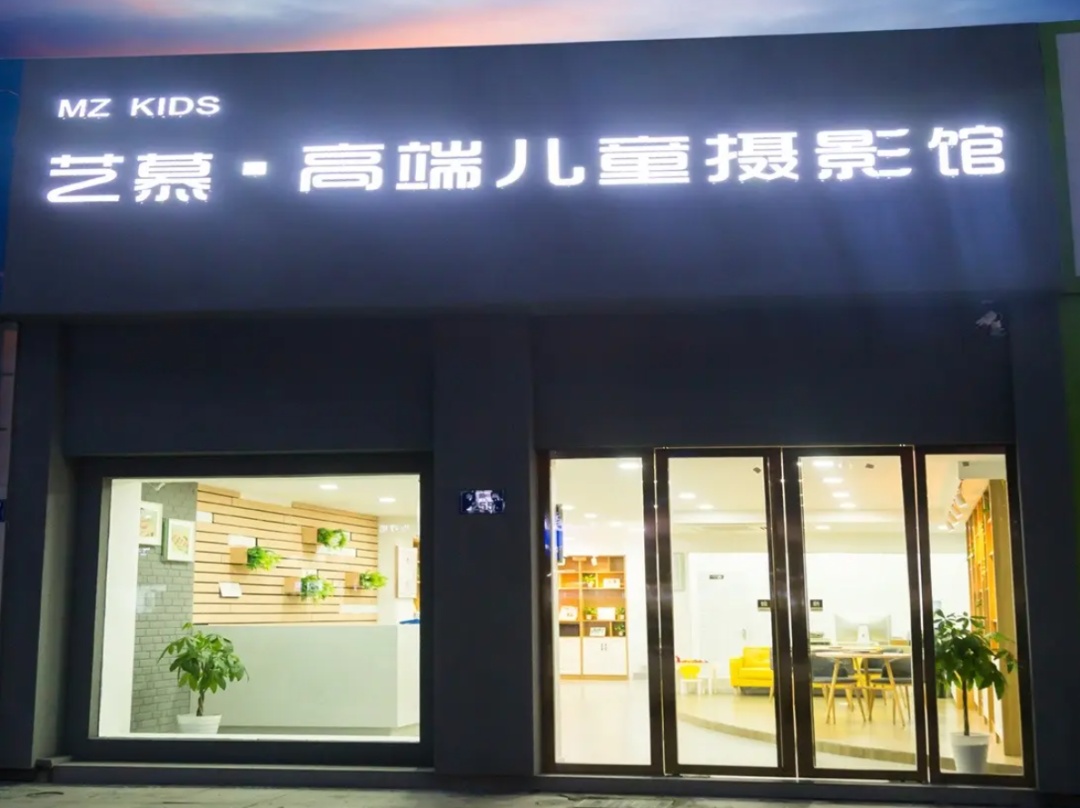 “大门紧锁，几乎搬空”！有人充10万元还没消费