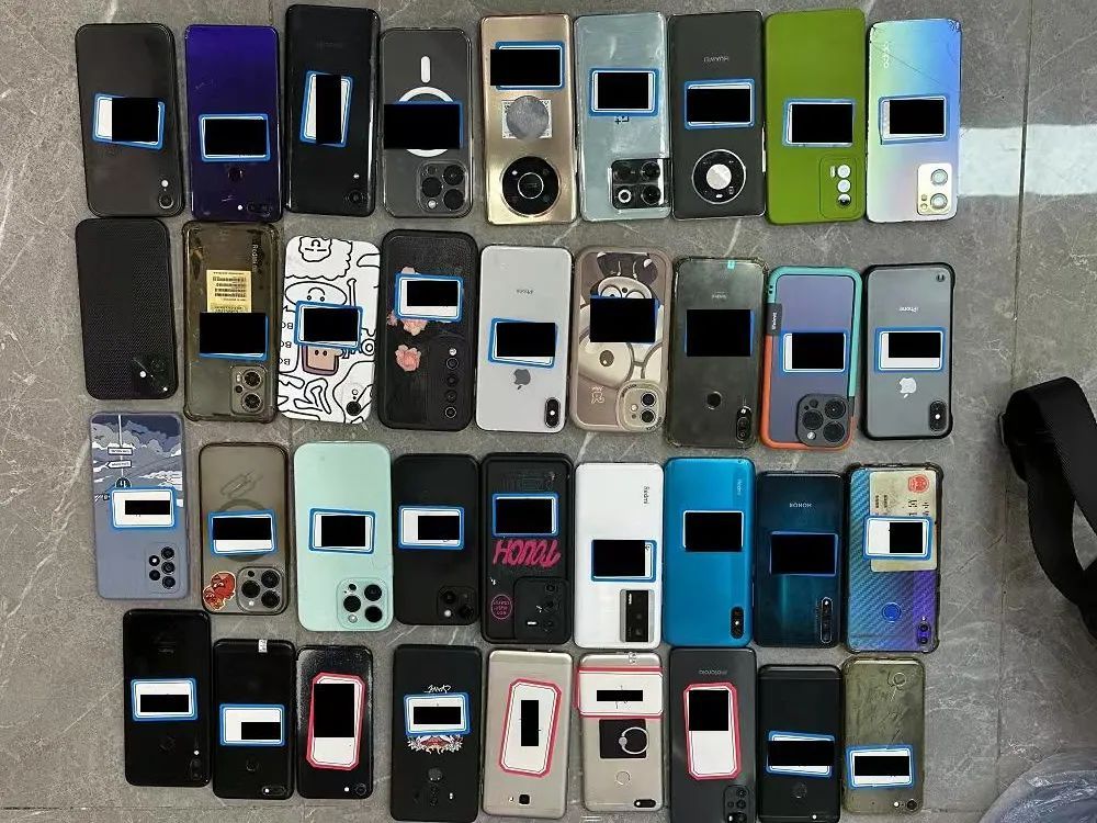 境内外勾结开发运维电诈APP,冷水江市公安局一举捣毁抓获31人 境内外勾结开发运维电诈APP,冷水江市公安局一举捣毁抓获31人